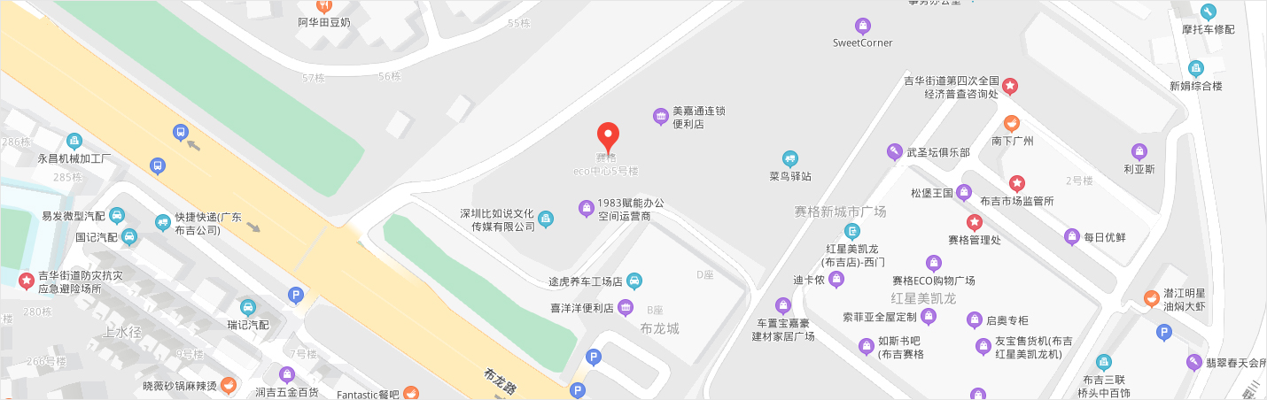 联系我们(图1)